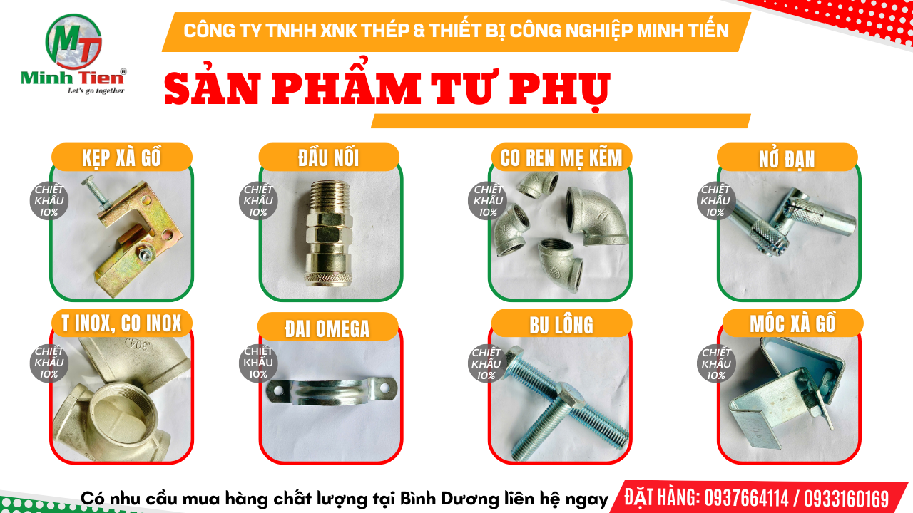 tư phụ