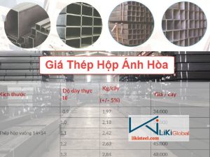 bao gia thep hop anh hoa minh tien 1