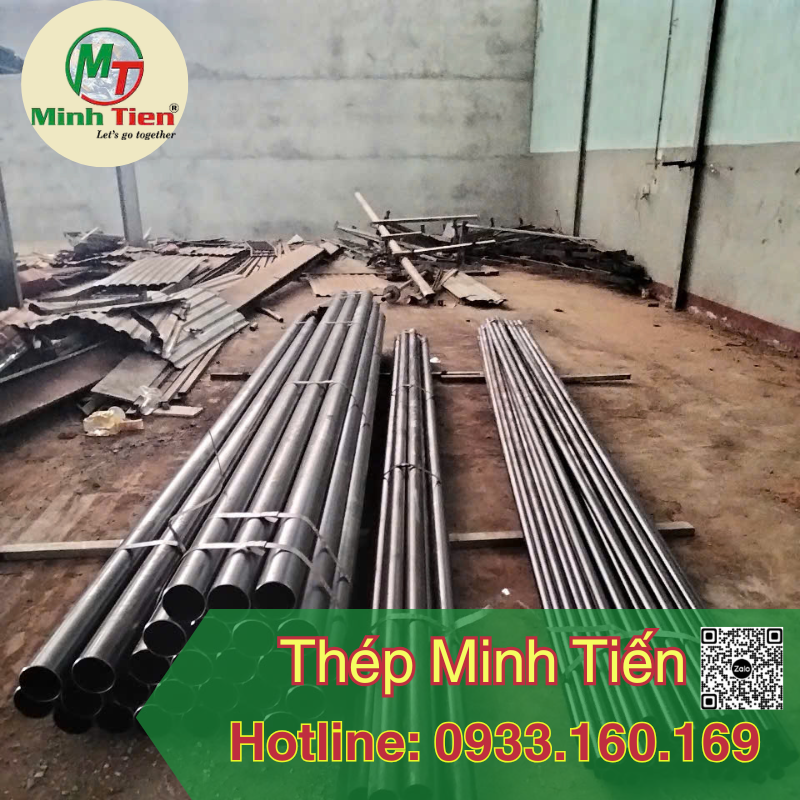 Super Steel Market – steel products warehouse